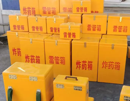 剑河炸药箱雷管箱具体有什么用处？
