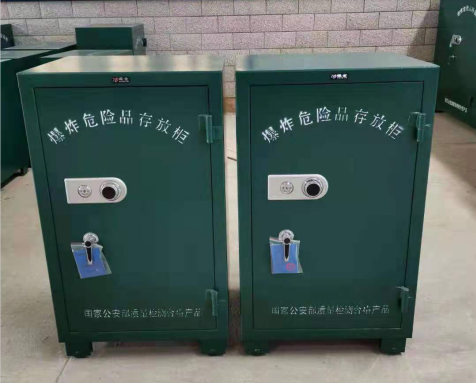 剑河炸药箱爆炸物品存放柜需要组装吗