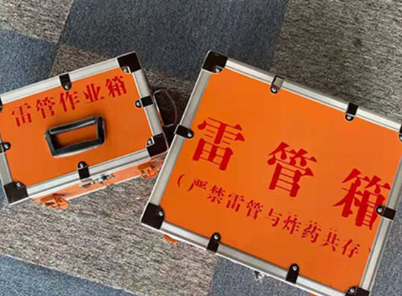 剑河雷管箱规范存放管理标准