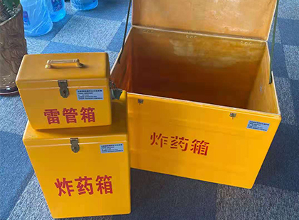 剑河玻璃雷管箱生产标准全解析：安全、性能与合规的基石