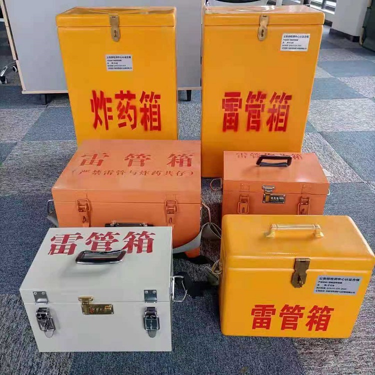 剑河雷管炸药箱材质解析盘点